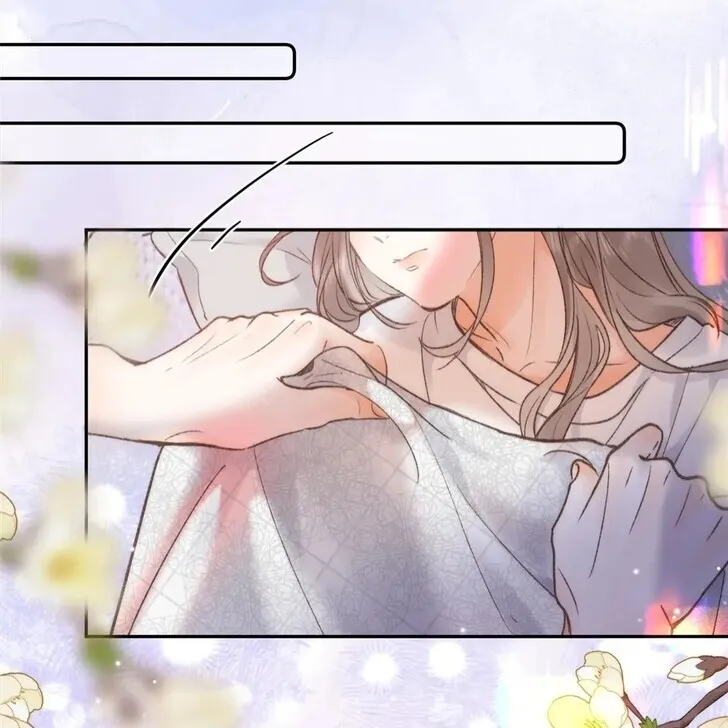 Lost in Reverie Chapter 16 page 60 - 