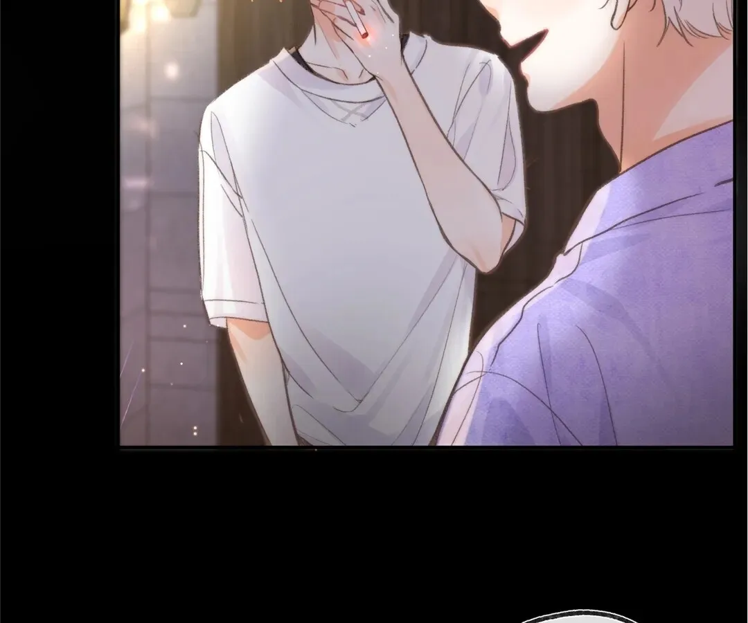 Lost in Reverie Chapter 17 page 18 - 