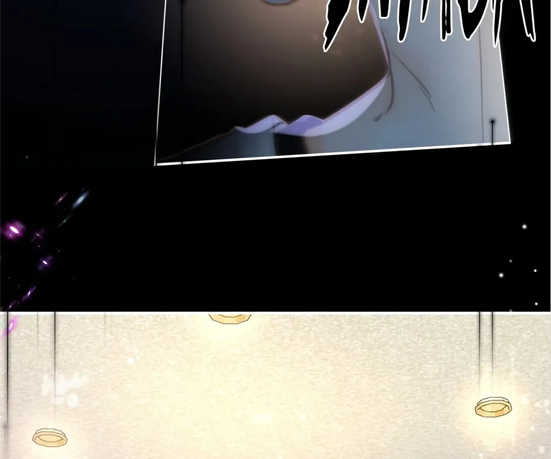 Lost in Reverie Chapter 17 page 29 - 