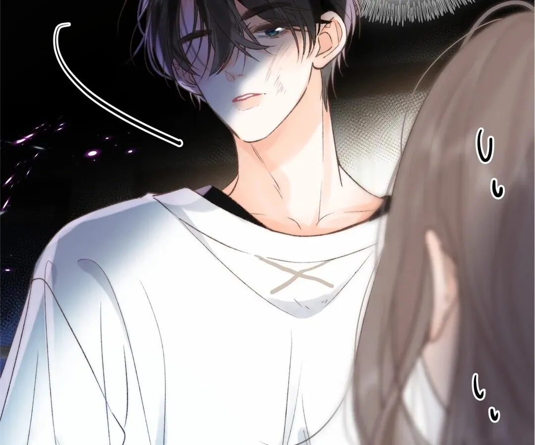Lost in Reverie Chapter 17 page 40 - 