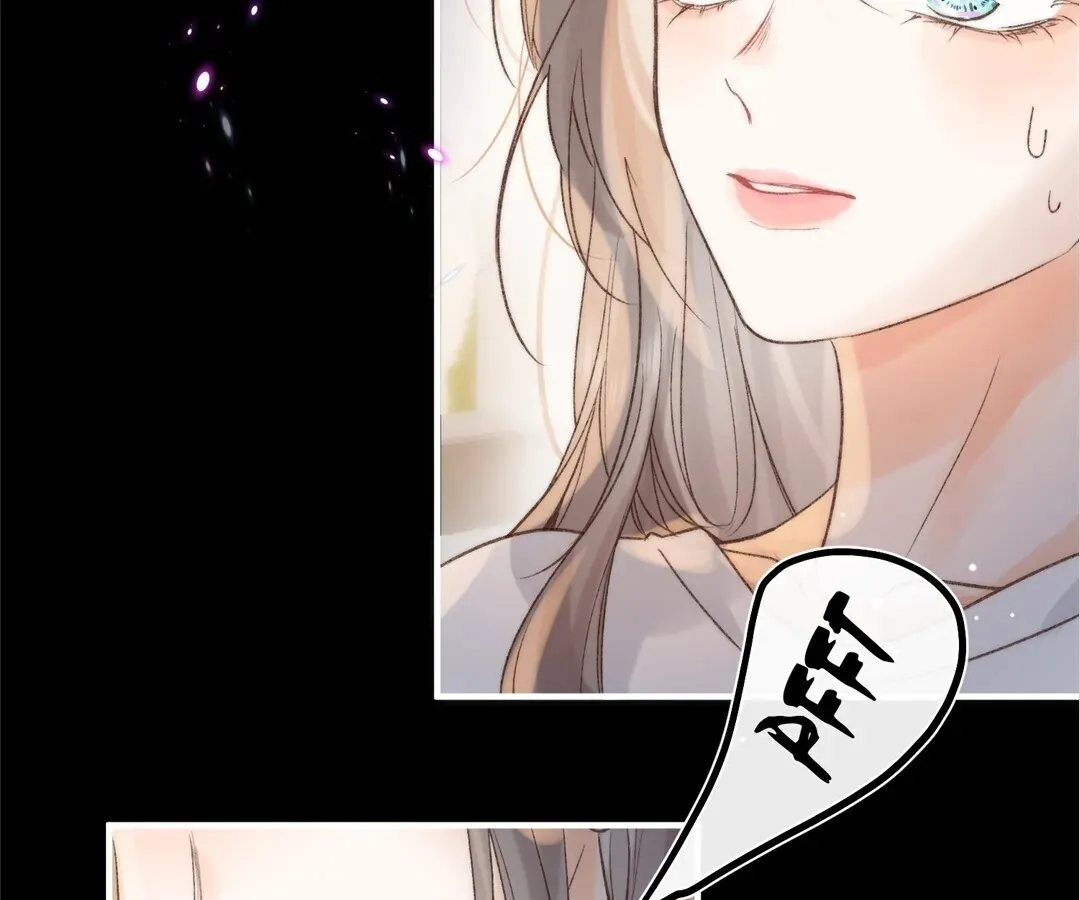 Lost in Reverie Chapter 17 page 42 - 