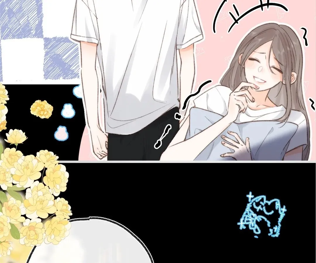 Lost in Reverie Chapter 17 page 45 - 