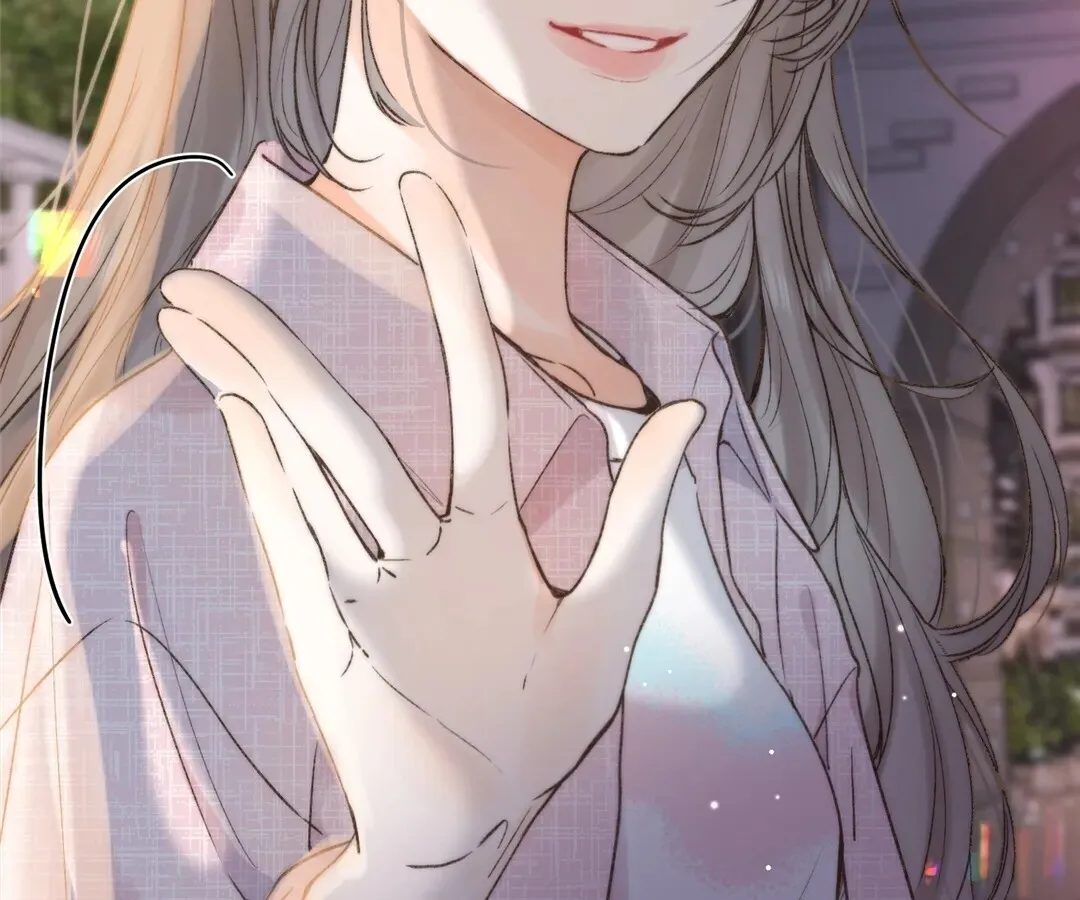 Lost in Reverie Chapter 17 page 70 - 