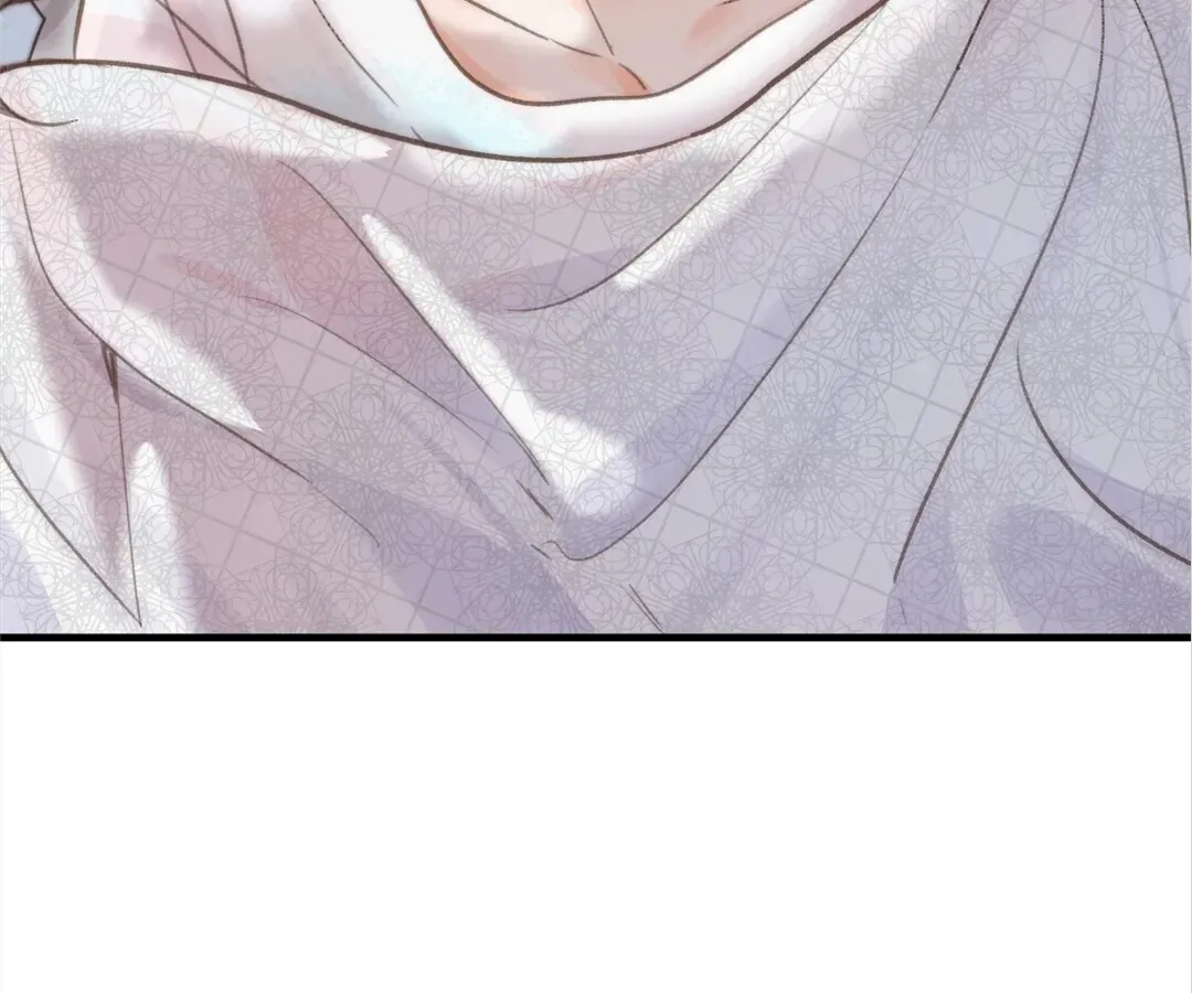 Lost in Reverie Chapter 17 page 8 - 