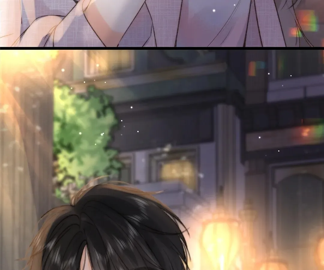 Lost in Reverie Chapter 17 page 71 - 