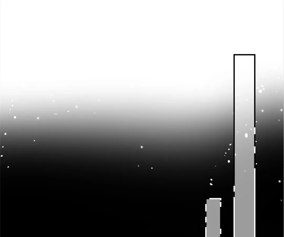 Lost in Reverie Chapter 17 page 9 - 