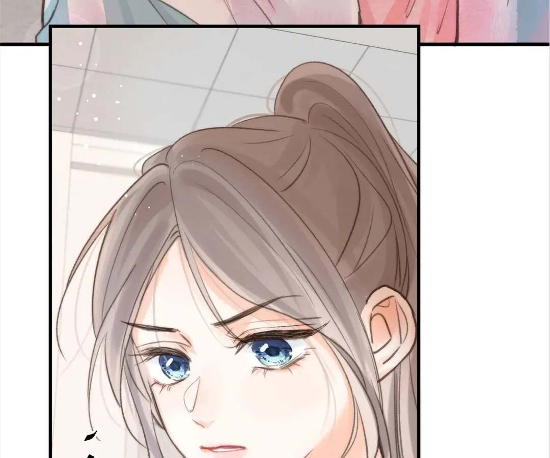 Lost in Reverie Chapter 17 page 86 - 