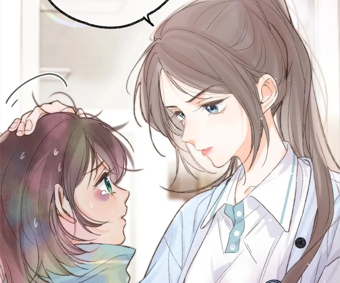Lost in Reverie Chapter 17 page 92 - 