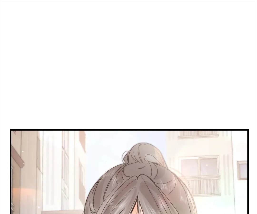 Lost in Reverie Chapter 18 page 1 - 