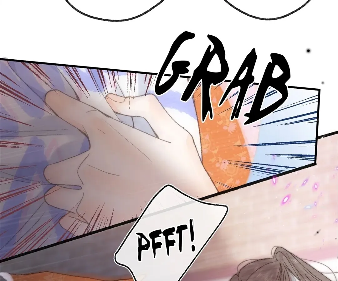 Lost in Reverie Chapter 18 page 14 - 
