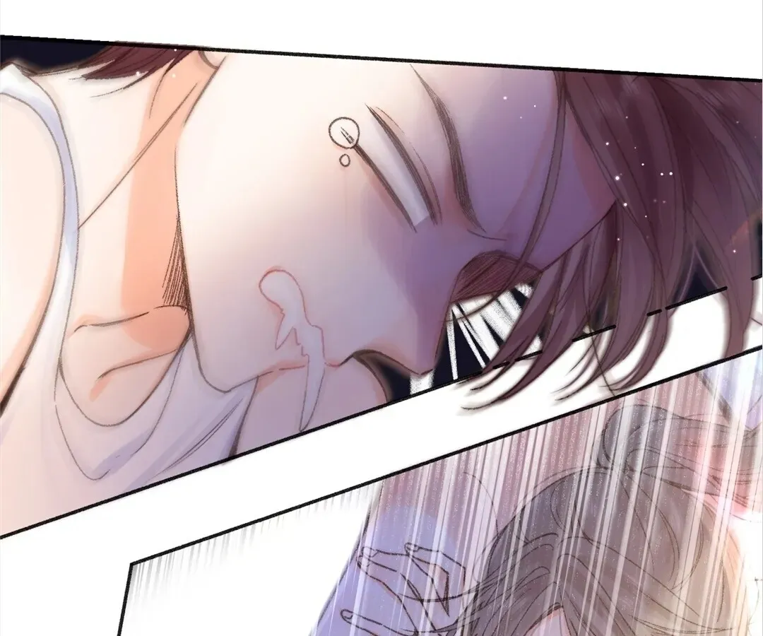 Lost in Reverie Chapter 18 page 17 - 