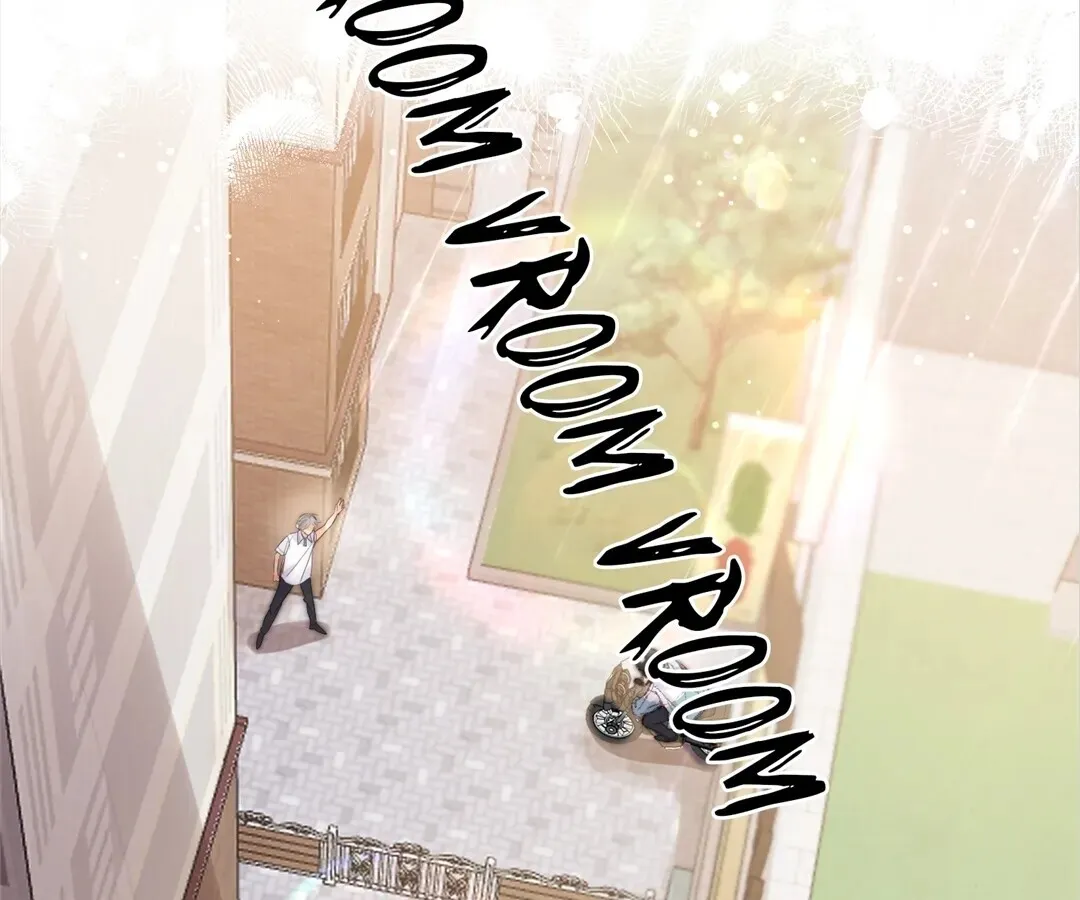 Lost in Reverie Chapter 18 page 21 - 