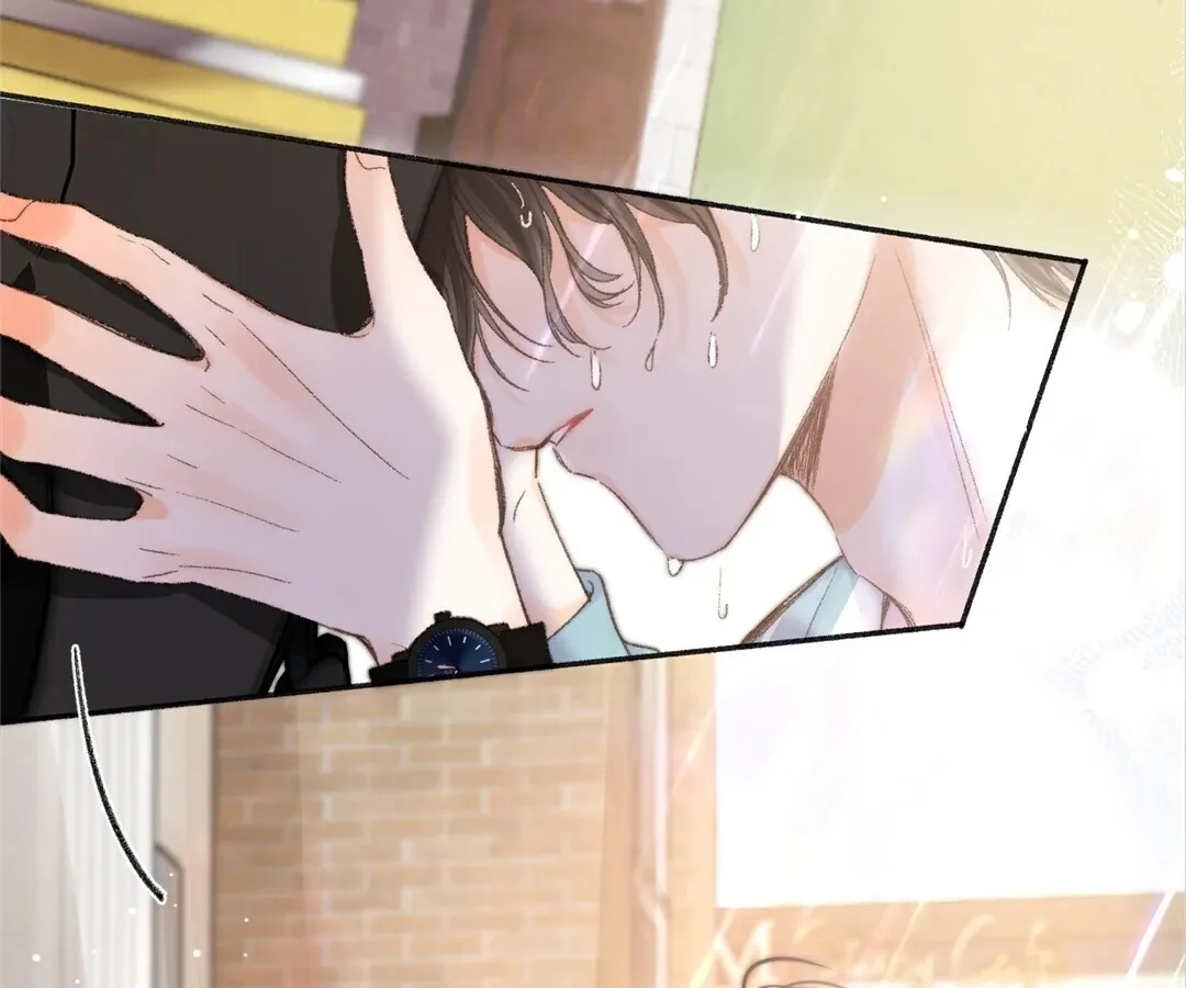 Lost in Reverie Chapter 18 page 23 - 