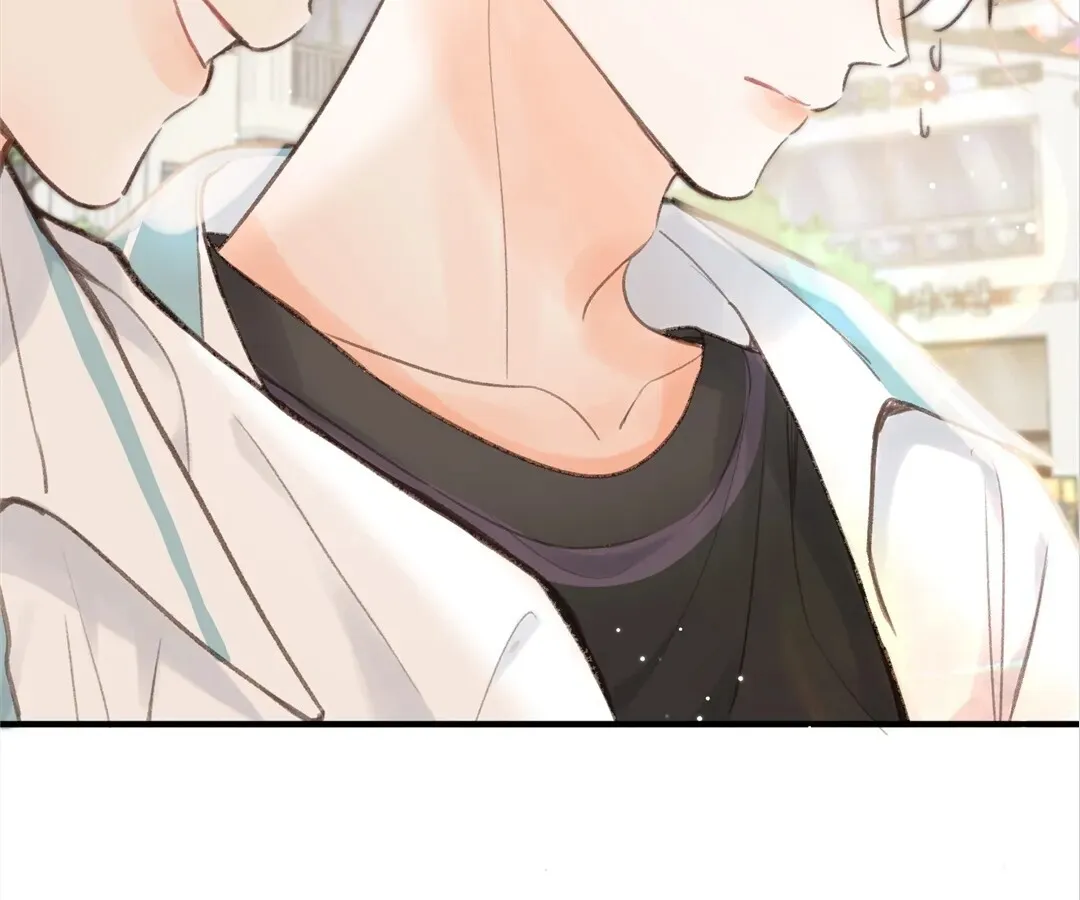 Lost in Reverie Chapter 18 page 42 - 