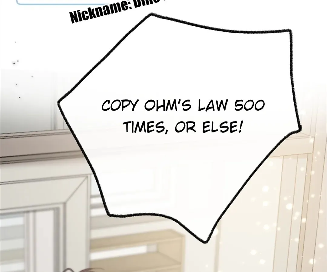 Lost in Reverie Chapter 18 page 56 - 