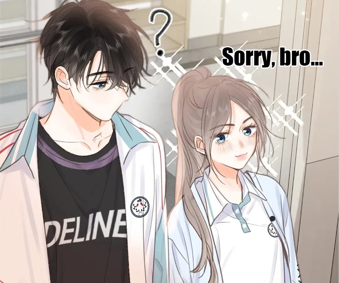 Lost in Reverie Chapter 18 page 57 - 