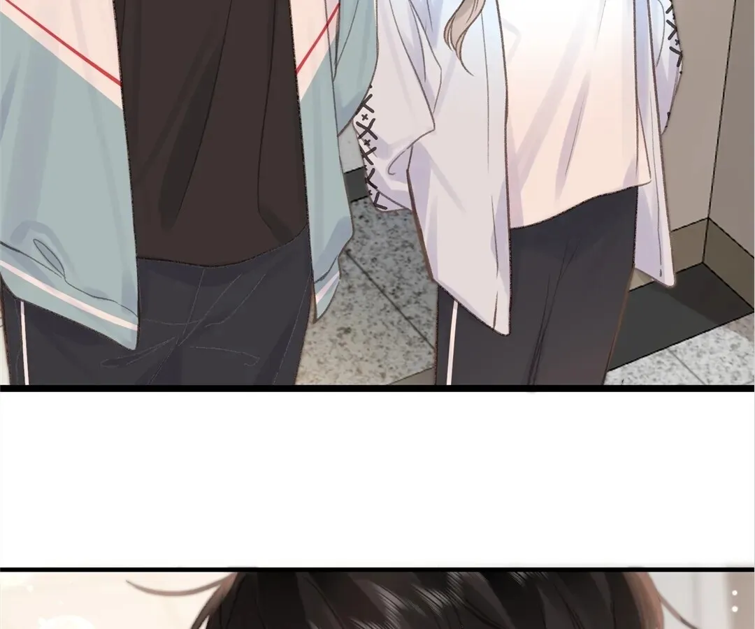 Lost in Reverie Chapter 18 page 58 - 