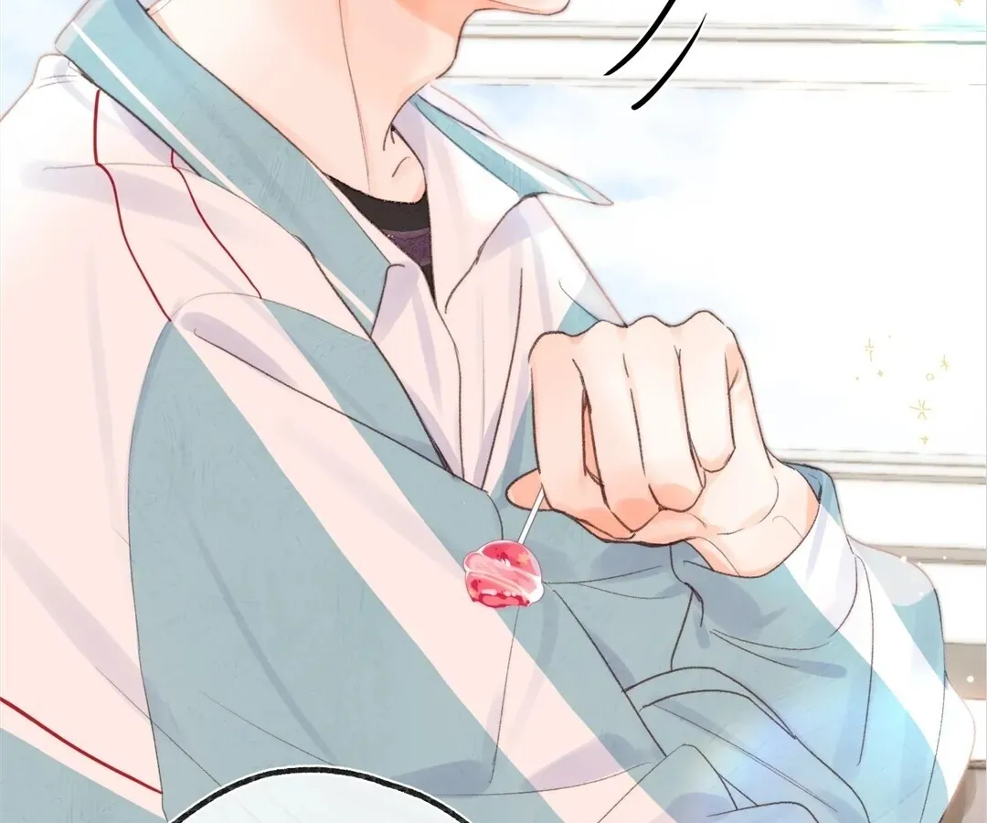 Lost in Reverie Chapter 19 page 12 - 