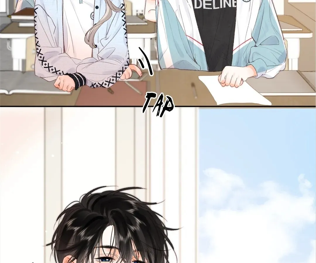 Lost in Reverie Chapter 19 page 16 - 