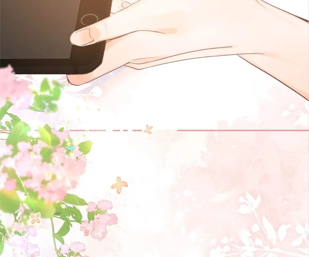 Lost in Reverie Chapter 19 page 29 - 