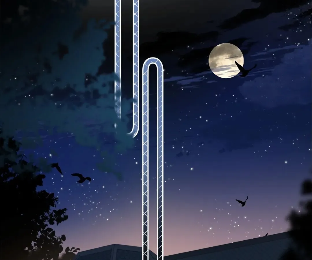 Lost in Reverie Chapter 19 page 33 - 