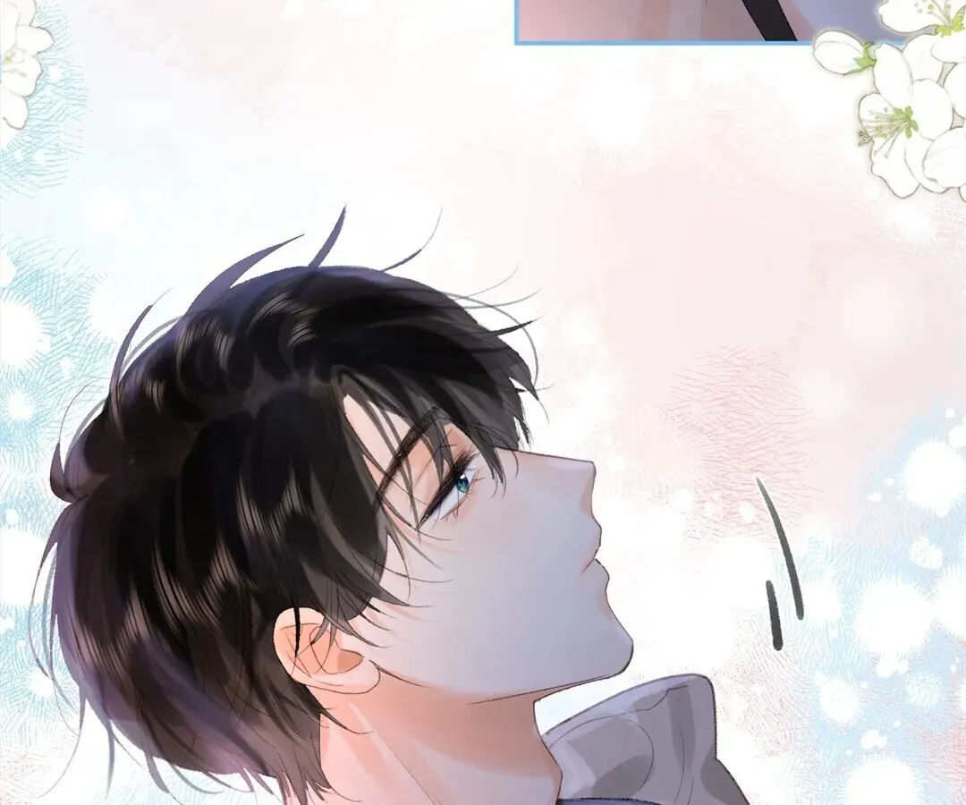 Lost in Reverie Chapter 19 page 50 - 