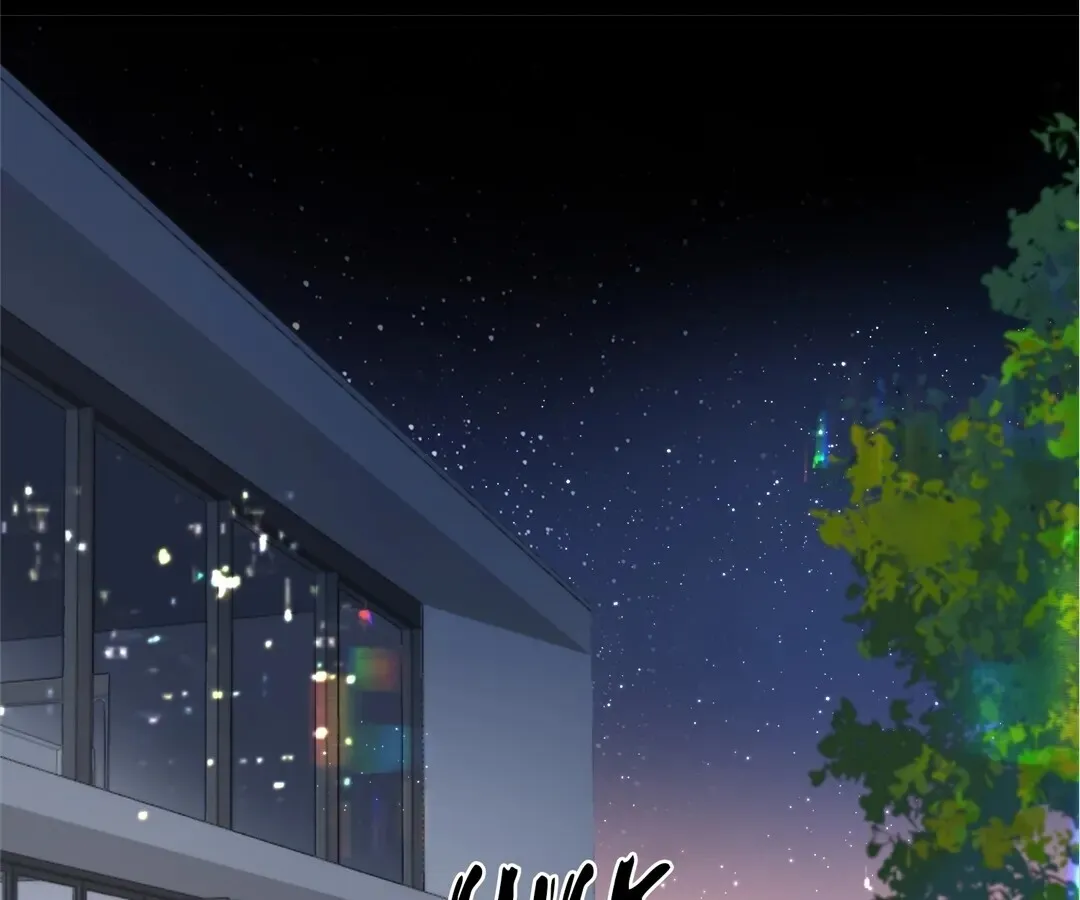 Lost in Reverie Chapter 19 page 69 - 