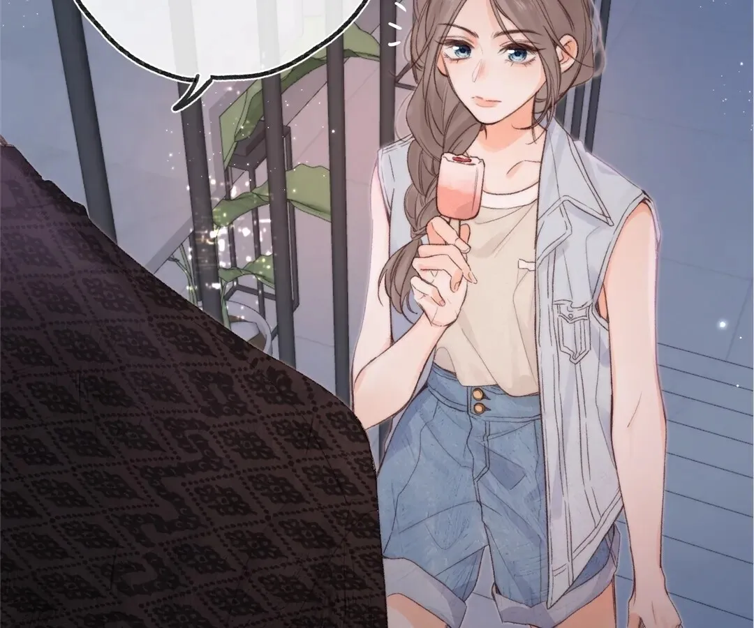 Lost in Reverie Chapter 19 page 74 - 