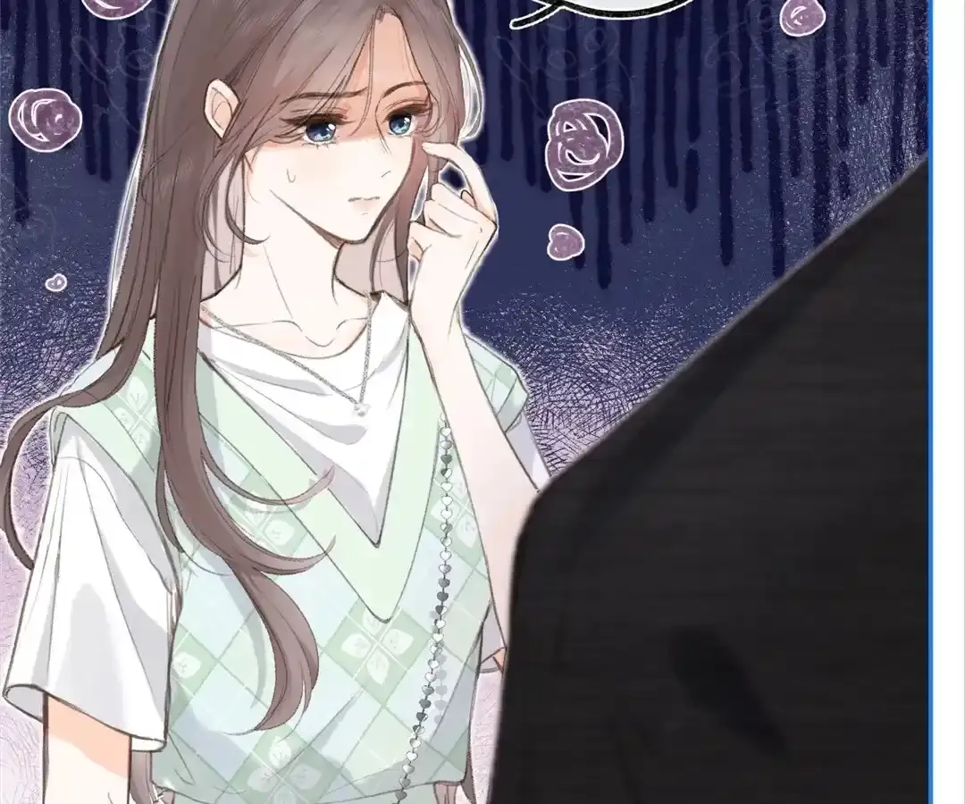 Lost in Reverie Chapter 2 page 2 - 