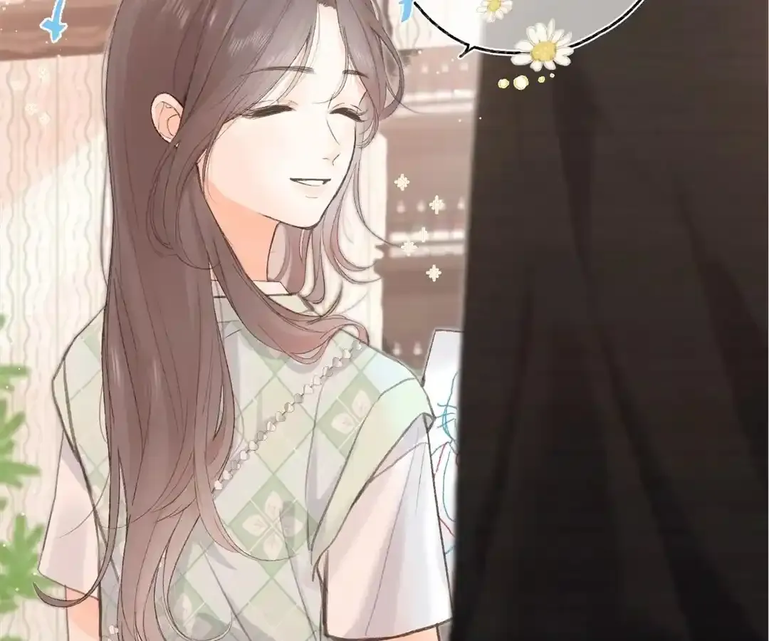 Lost in Reverie Chapter 2 page 12 - 