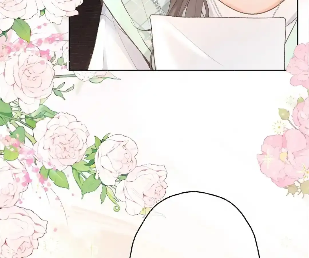Lost in Reverie Chapter 2 page 17 - 