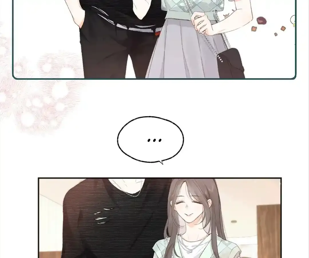 Lost in Reverie Chapter 2 page 23 - 