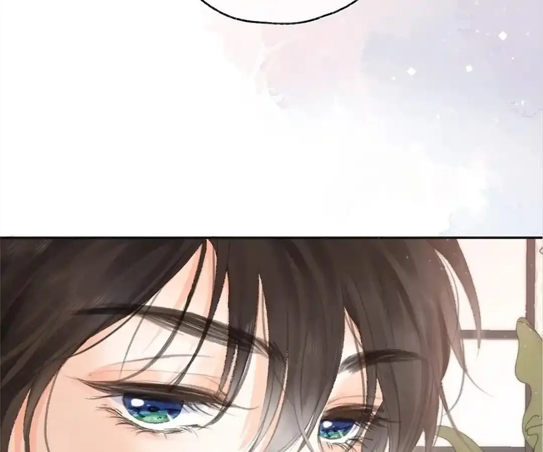 Lost in Reverie Chapter 2 page 29 - 