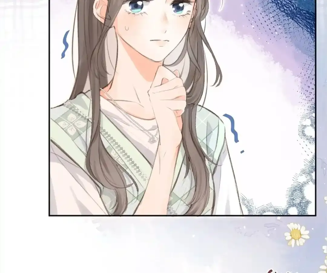 Lost in Reverie Chapter 2 page 31 - 