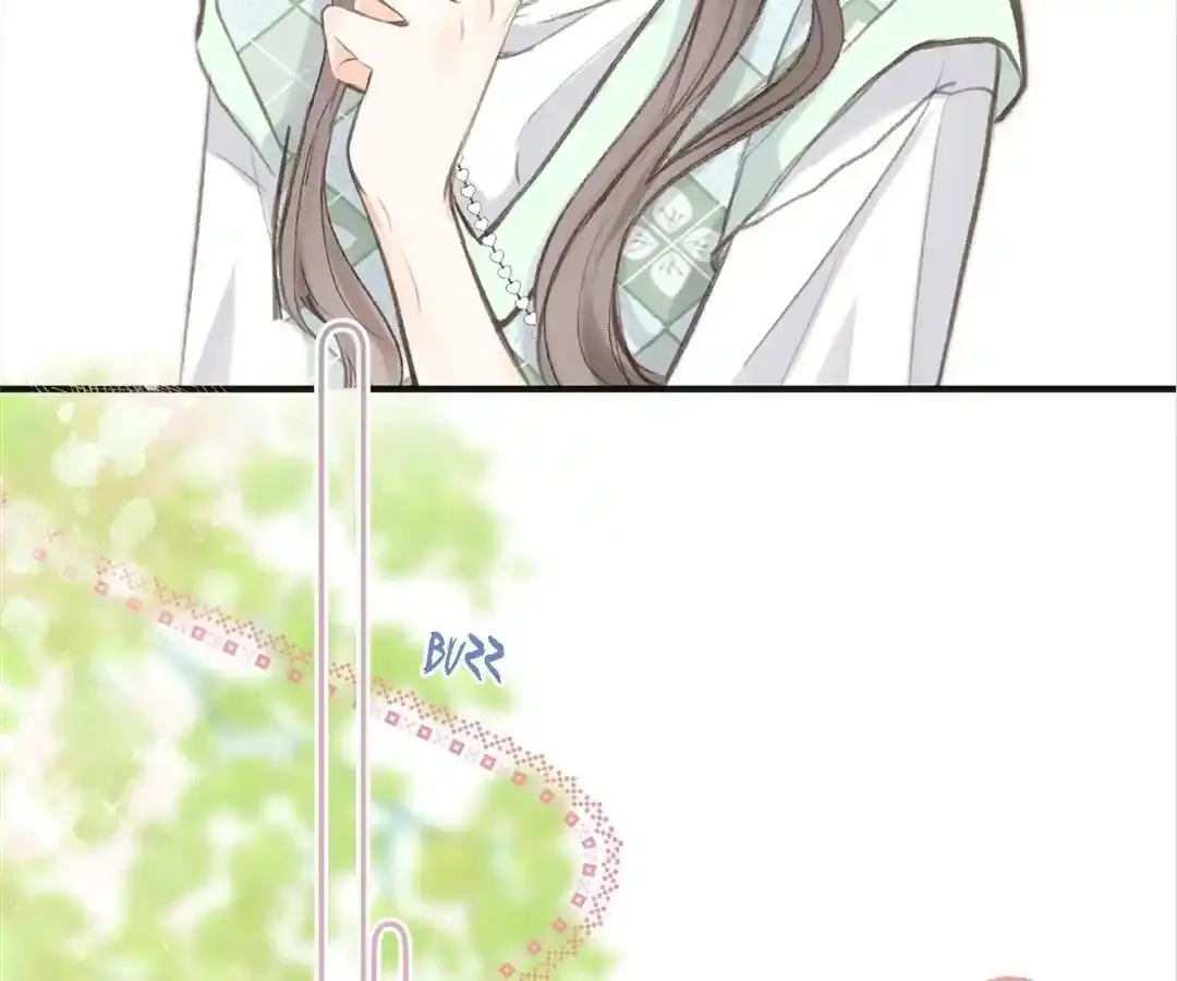 Lost in Reverie Chapter 2 page 37 - 