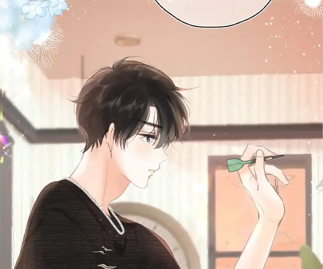 Lost in Reverie Chapter 2 page 66 - 