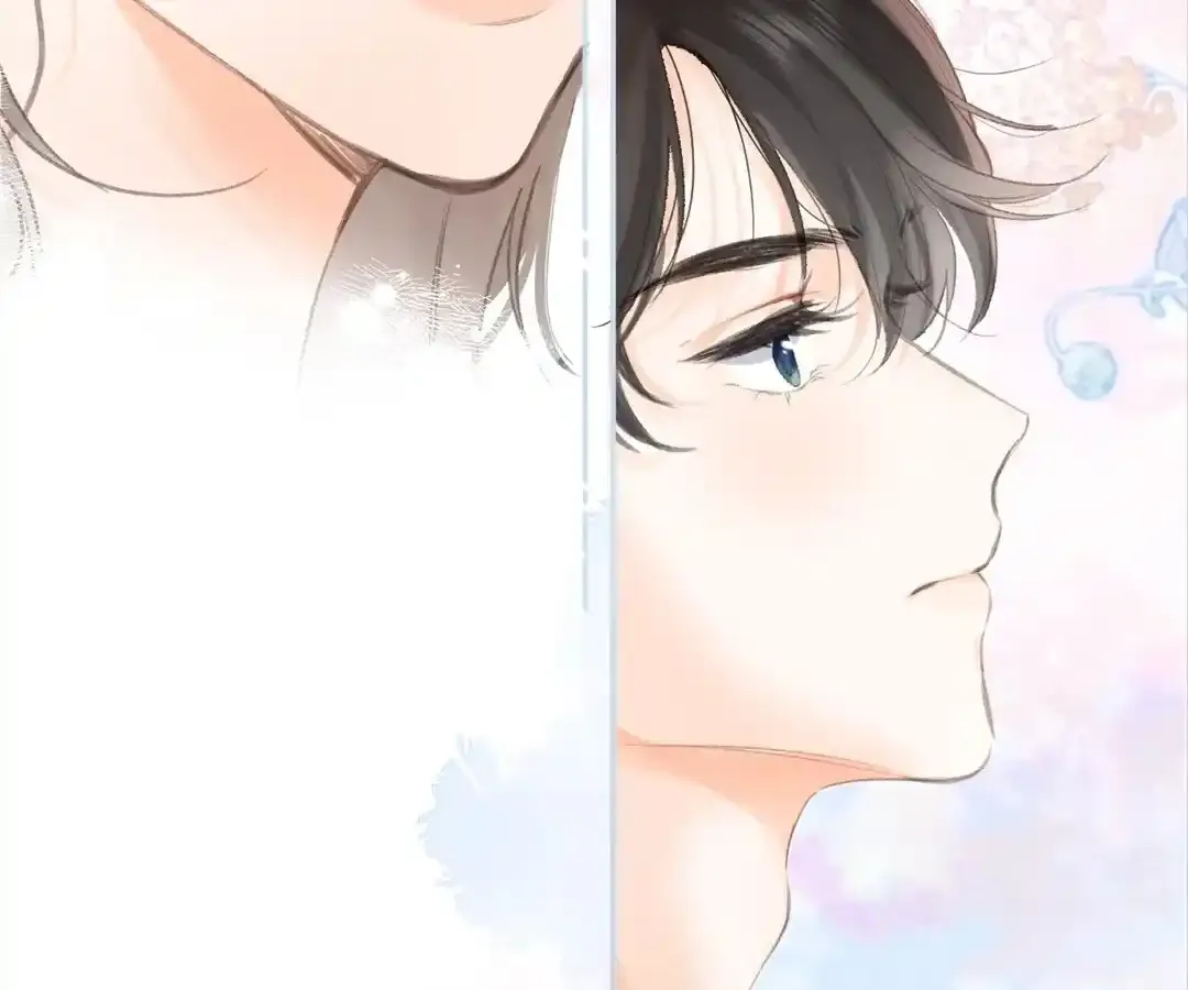 Lost in Reverie Chapter 2 page 73 - 