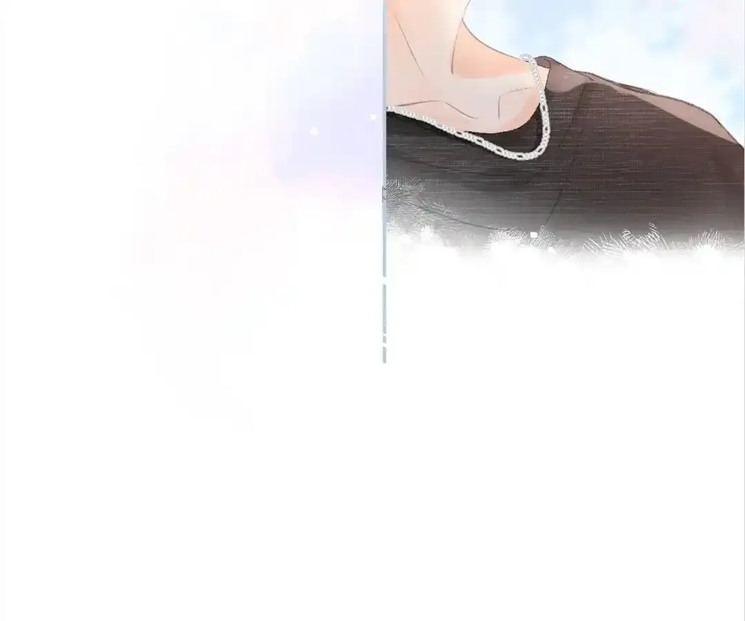 Lost in Reverie Chapter 2 page 74 - 