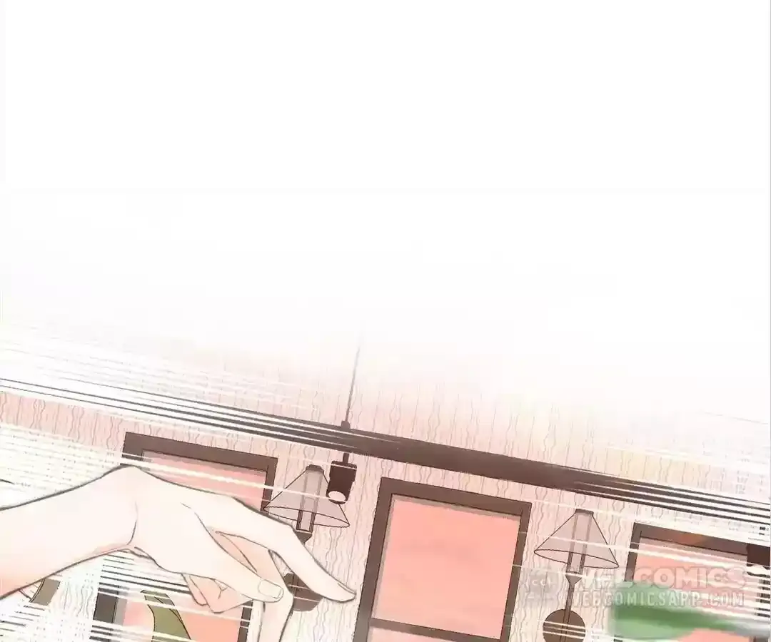 Lost in Reverie Chapter 2 page 75 - 