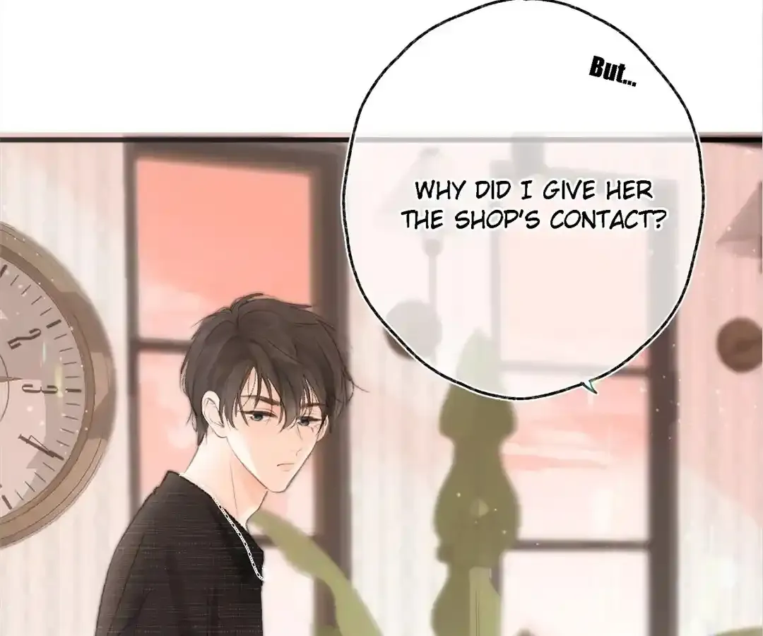 Lost in Reverie Chapter 2 page 79 - 