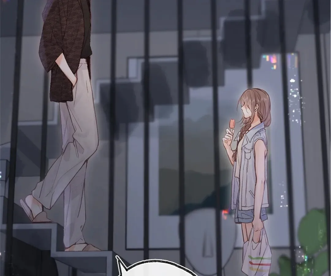 Lost in Reverie Chapter 20 page 2 - 