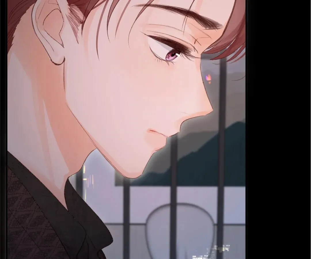 Lost in Reverie Chapter 20 page 12 - 