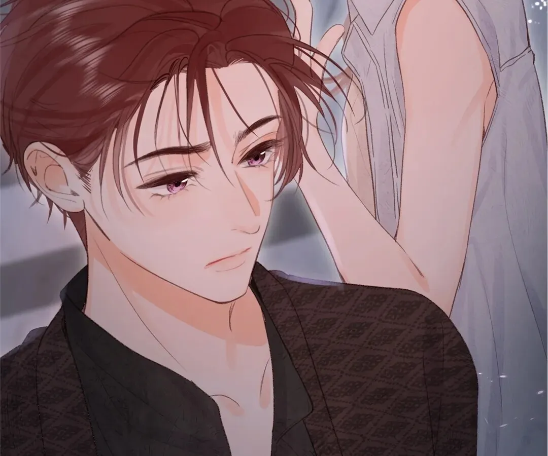 Lost in Reverie Chapter 20 page 16 - 