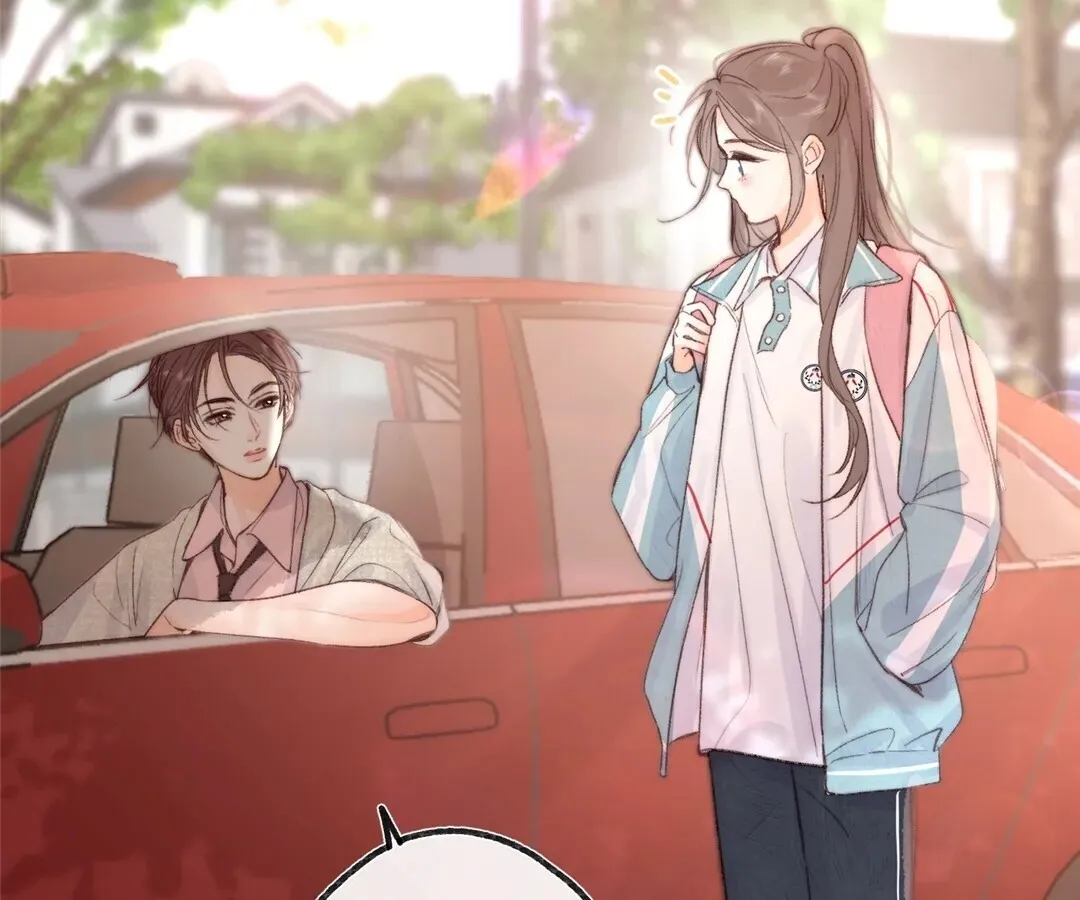 Lost in Reverie Chapter 20 page 22 - 