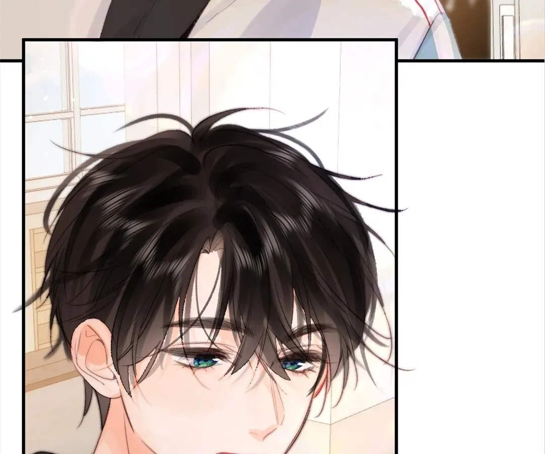 Lost in Reverie Chapter 20 page 44 - 