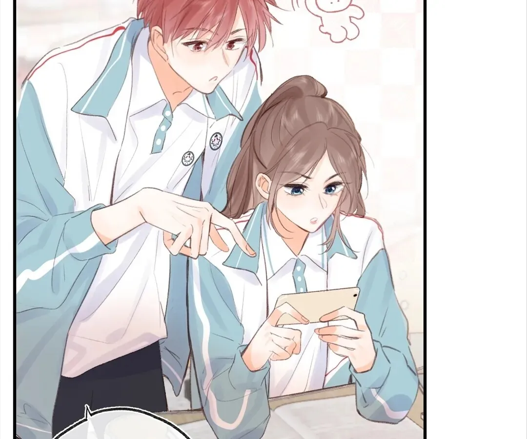 Lost in Reverie Chapter 20 page 48 - 