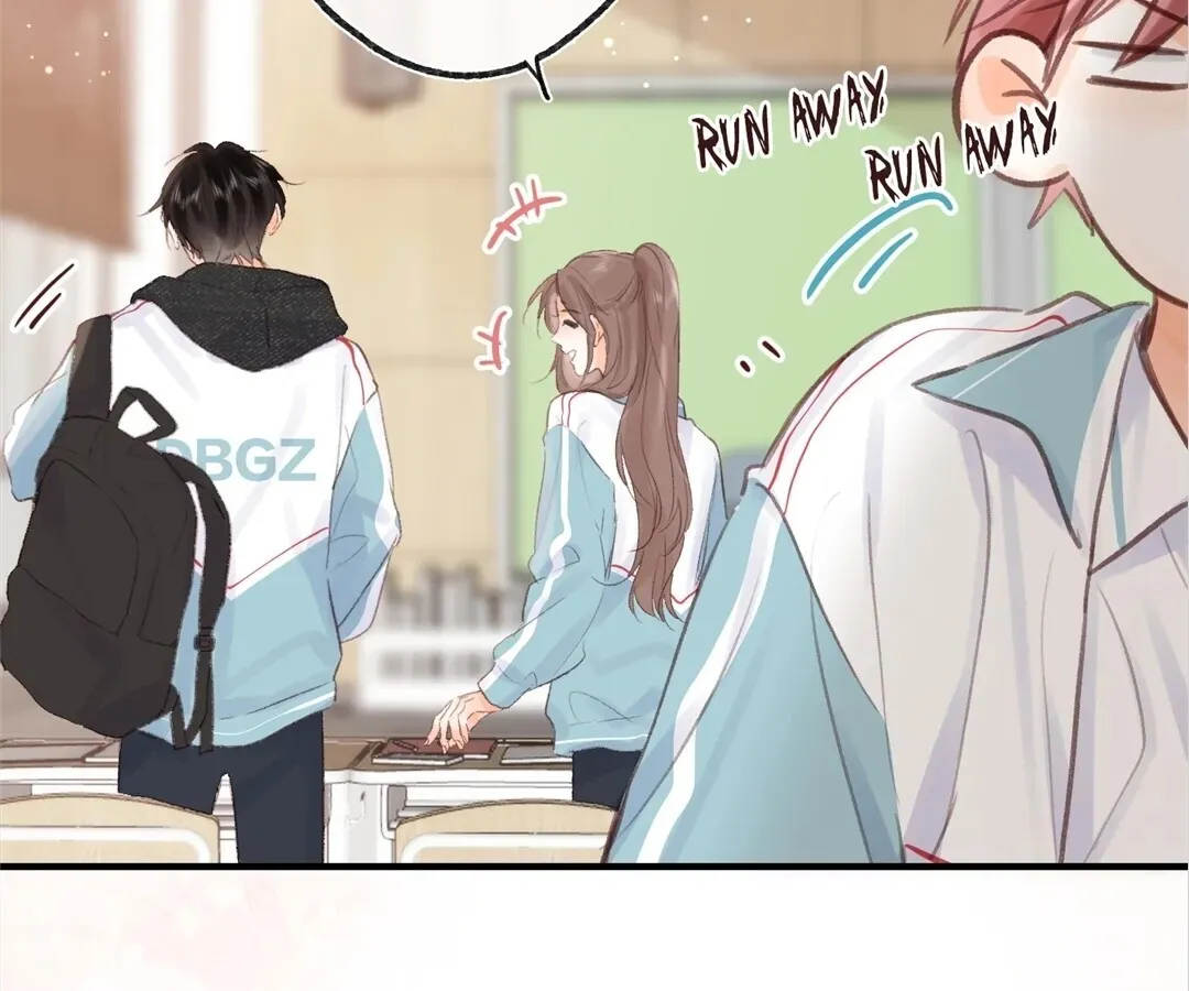 Lost in Reverie Chapter 20 page 55 - 