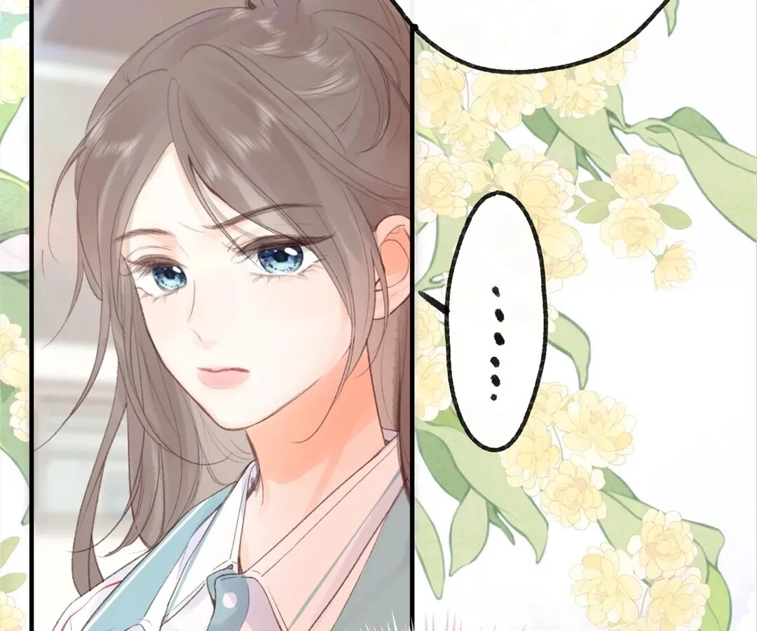 Lost in Reverie Chapter 20 page 65 - 
