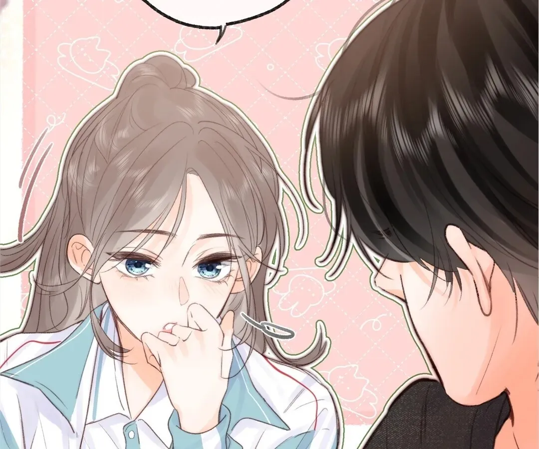 Lost in Reverie Chapter 20 page 82 - 
