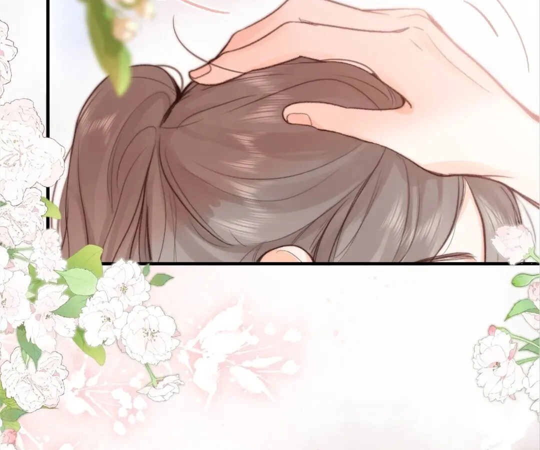 Lost in Reverie Chapter 20 page 86 - 